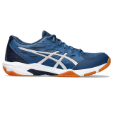 Asics Gel-Rocket 11 Men